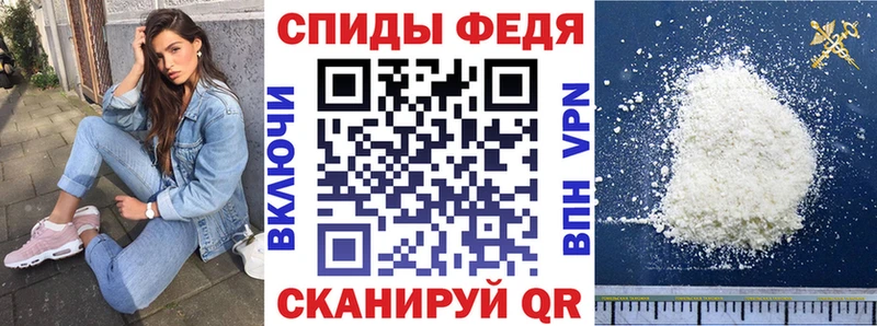 shop формула Нальчик Amphetamine 98%