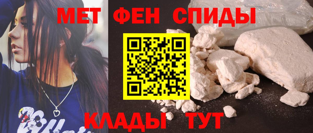 АМФ Premium Нальчик