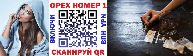 Кокаин Боливия  Нальчик 