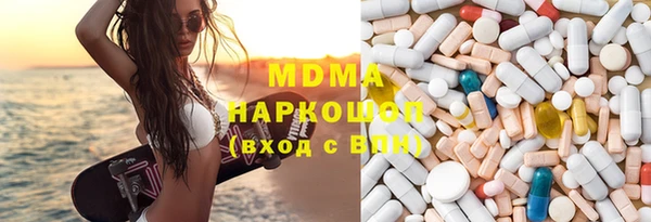 спайс Мегион