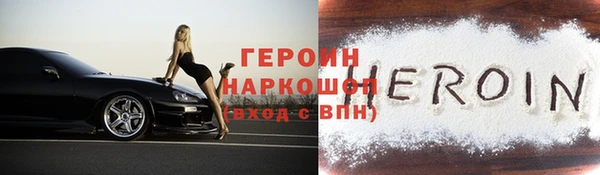 mdpv Медногорск