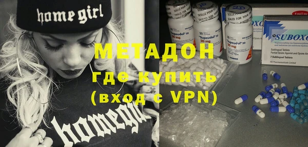 спайс Мегион