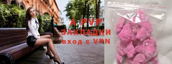 мет Магадан
