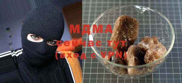 спайс Мегион