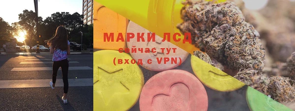 mdpv Медногорск