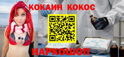 мефедрон Донской
