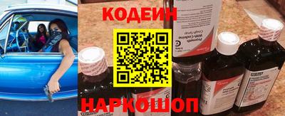 тгк Абакан