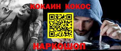 трава Гусь-Хрустальный