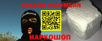 трава Гусь-Хрустальный