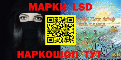 ALPHA-PVP Гусев