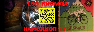 mdpv Гусиноозёрск