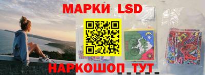 mdpv Гусиноозёрск