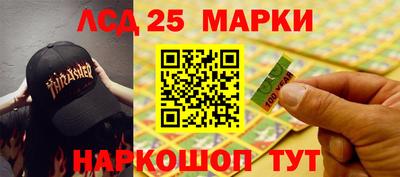 mdpv Гусиноозёрск