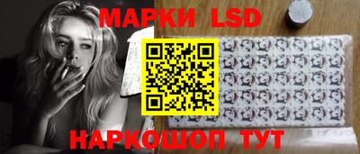 ALPHA-PVP Гусев