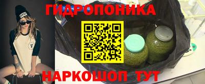 mdpv Гусиноозёрск