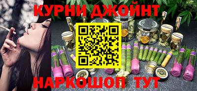 трава Гусь-Хрустальный