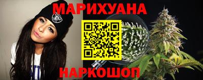 ALPHA-PVP Гусев