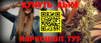 mdpv Гусиноозёрск