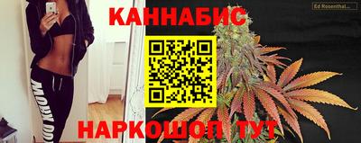 ALPHA-PVP Гусев