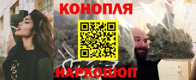 ALPHA-PVP Гусев
