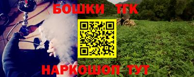 mdpv Гусиноозёрск