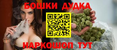 mdpv Гусиноозёрск