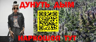 ALPHA-PVP Гусев