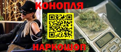 трава Гусь-Хрустальный