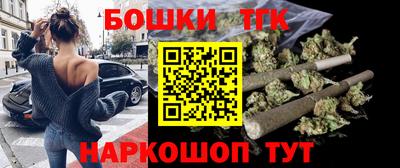 ALPHA-PVP Гусев
