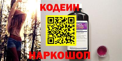 трава Гусь-Хрустальный