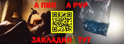 трава Гусь-Хрустальный