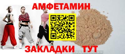 mdpv Гусиноозёрск