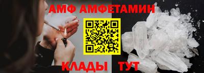 трава Гусь-Хрустальный