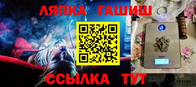 mdpv Гусиноозёрск