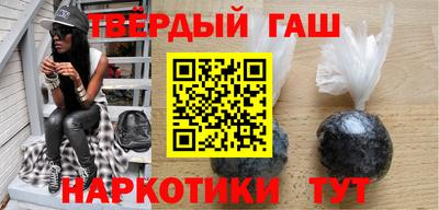 ALPHA-PVP Гусев