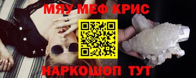 прущая мука Азнакаево