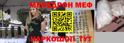 трава Гусь-Хрустальный