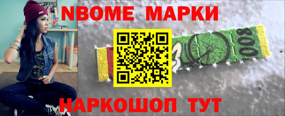 Лсд 25 экстази ecstasy  Вход с VPN  Лсд 25 экстази кислота  Нальчик 