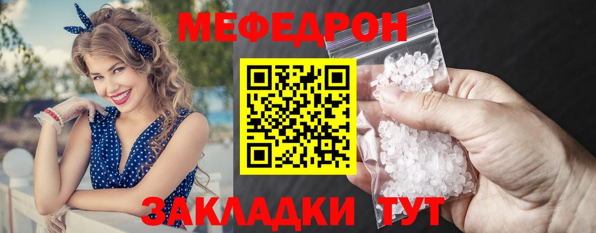 Гашиш Нальчик