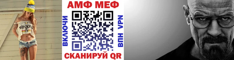 даркнет сайт OMG ссылки Первитин кристалл Нальчик