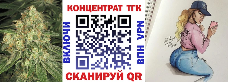 где купить наркоту  это официальный сайт  mega ONION  ТГК вейп с тгк  Нальчик 