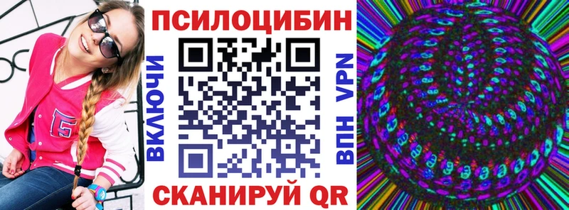 hydra как войти  Нальчик  Псилоцибиновые грибы GOLDEN TEACHER 